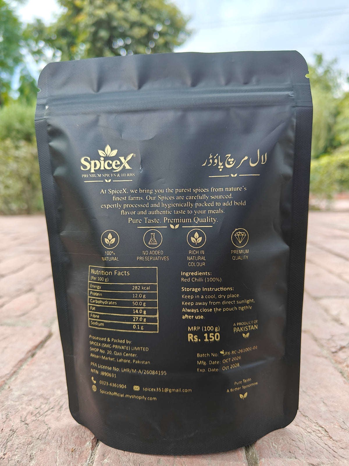 SpiceX Red Chilli Powder Lal Mirch packaging detail