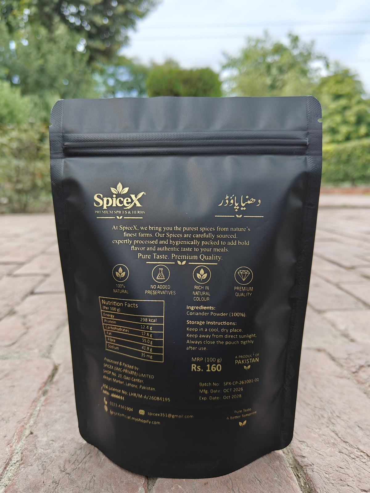 SpiceX Coriander Powder Dhania product image